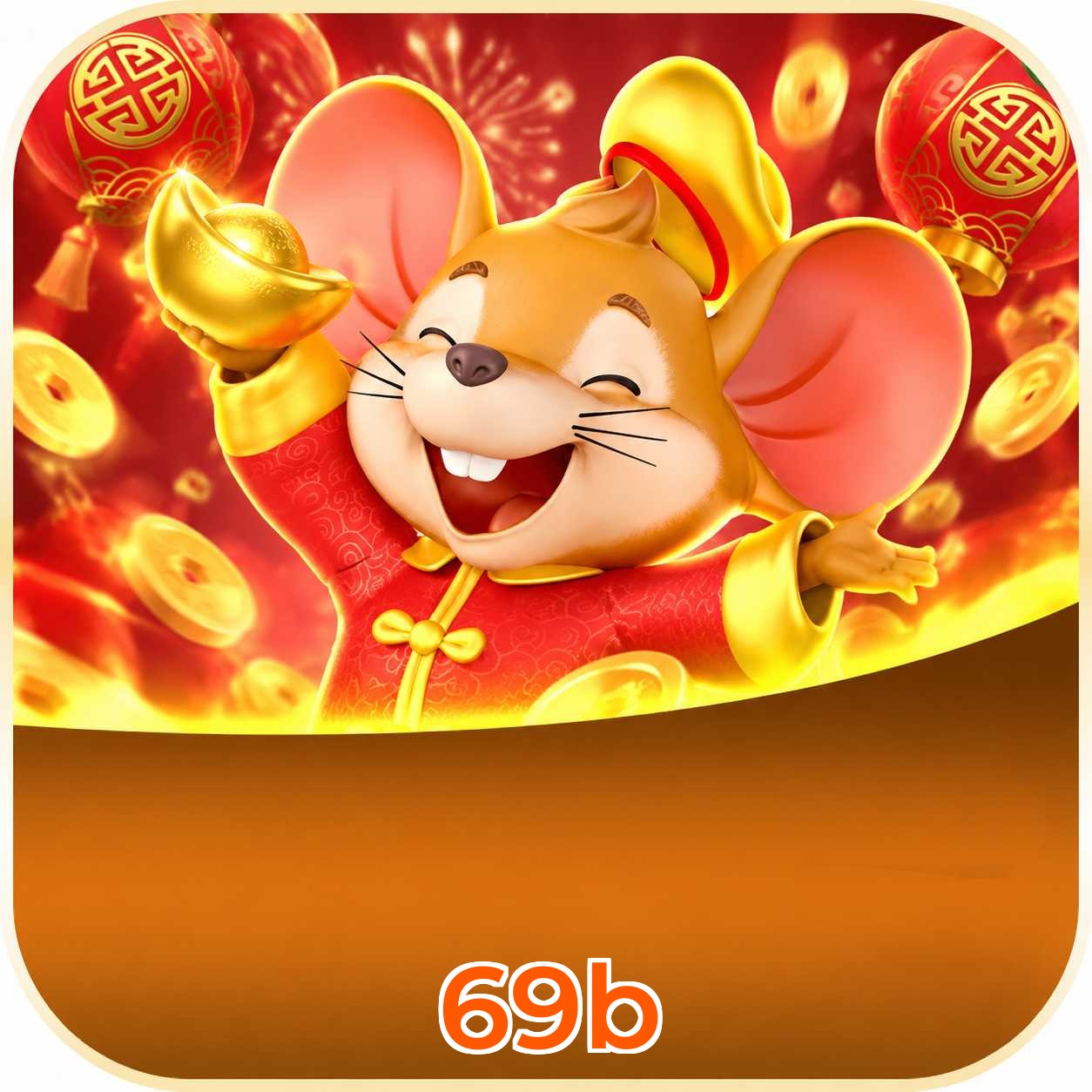 69b