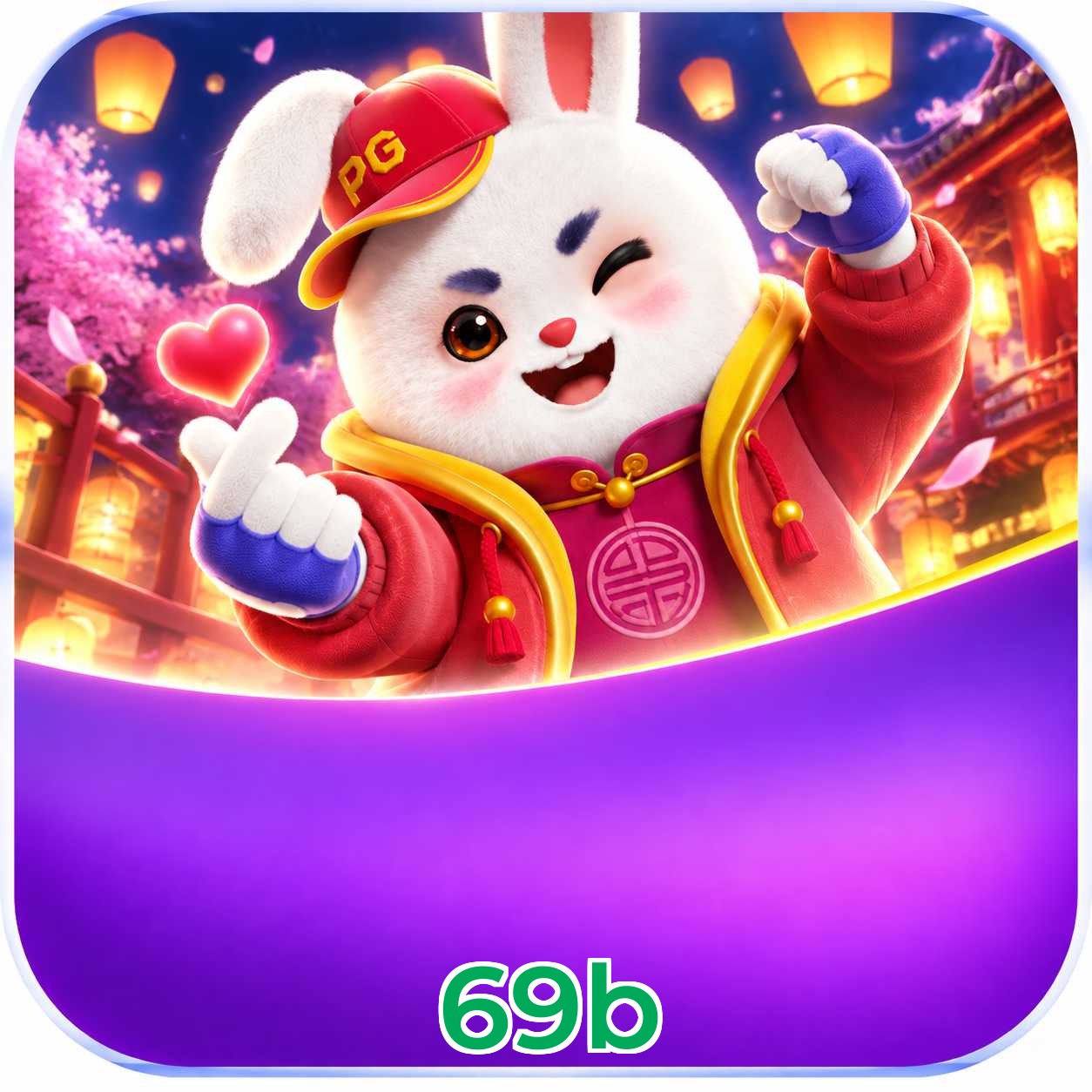 69b